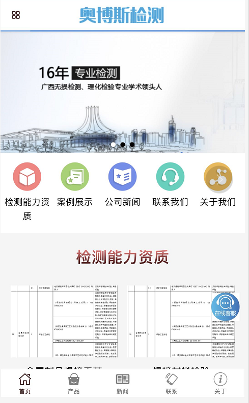 1634358022921463.png 1634358022921463.png