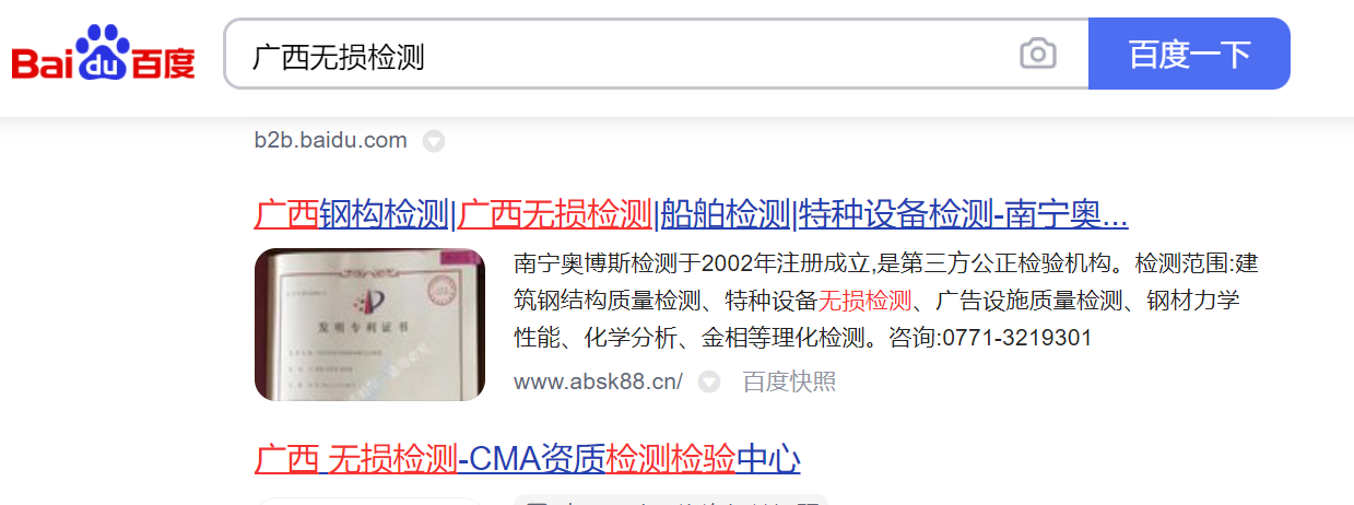 1634373089568776.png 1634373089568776.png