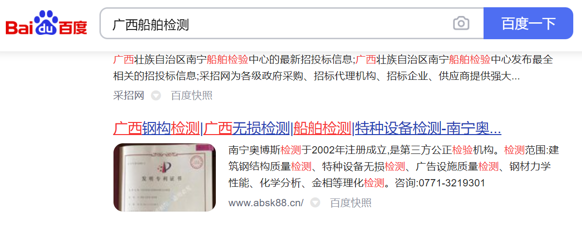 1634373099128000.png 1634373099128000.png