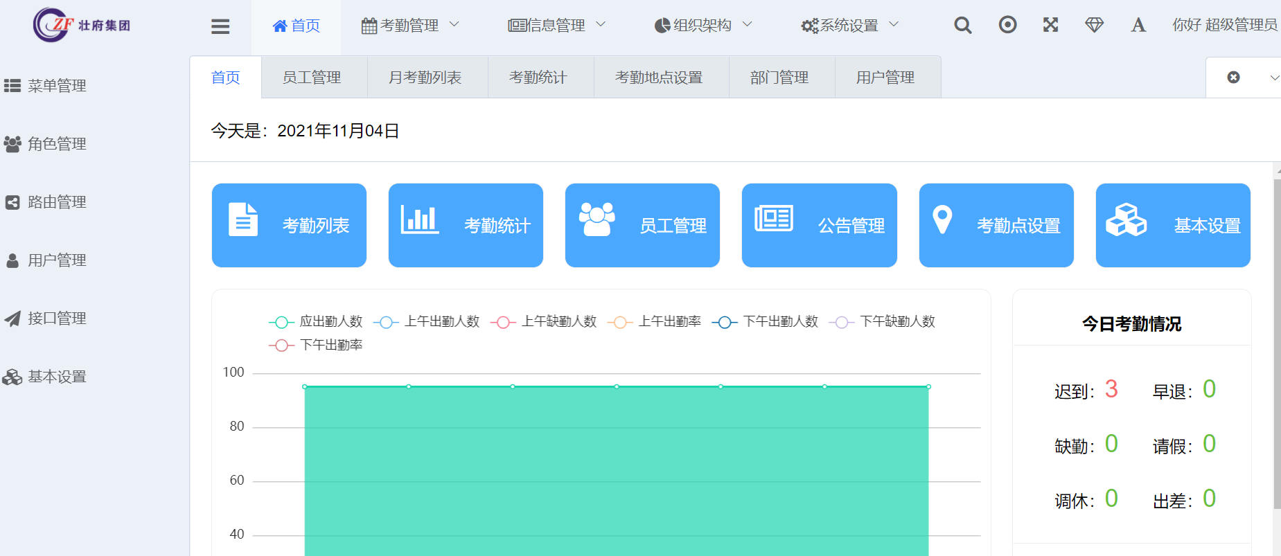 1635994665694524.png 1635994665694524.png