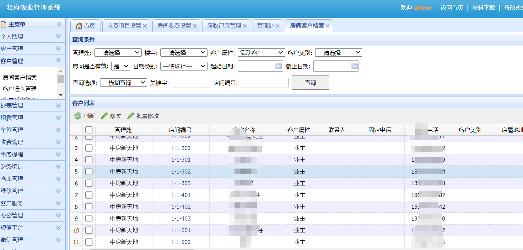 1636082431536502.png 1636082431536502.png