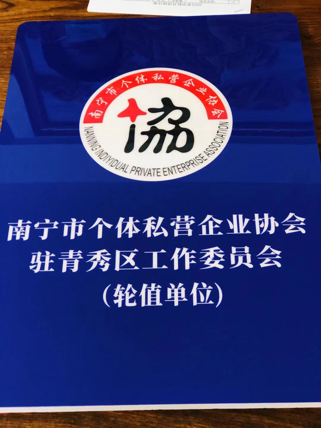 1636358459510643.jpg 1636358459510643.jpg