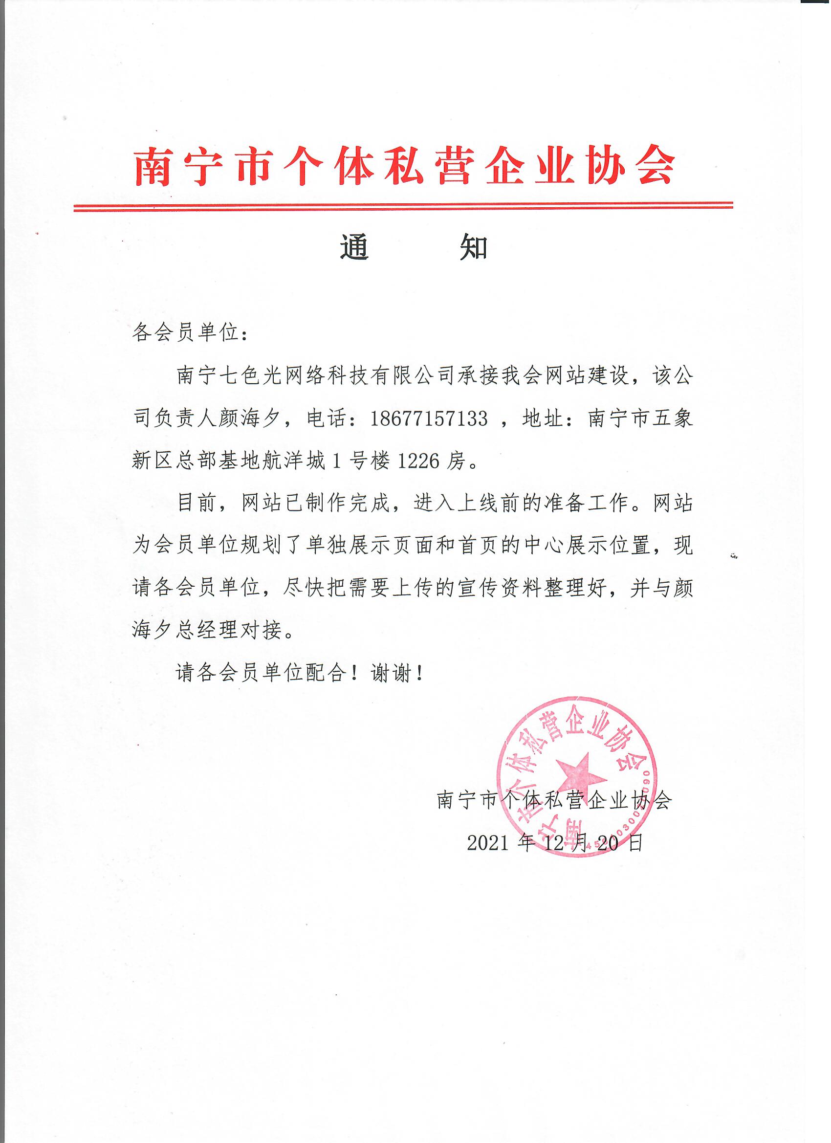 1640072156926366.jpg 1640072156926366.jpg